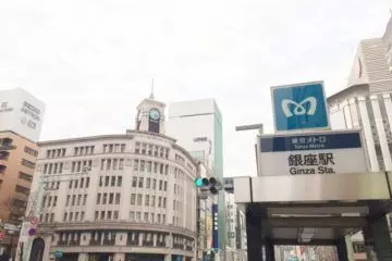 銀座一丁目駅 昔の面影が残る銀座レンガ通り。観光や散策に