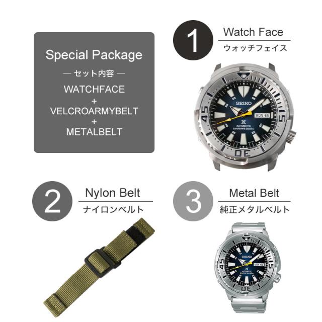 ツナ缶LOVER セイコー ７５４９ー７０１０ オーバーホール カスタムまなぶの盆栽、ジギング、日々あれこれ