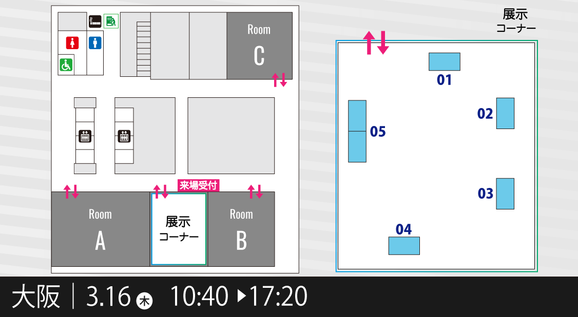 SoftBank -セキュリティイベント登壇のお知らせ2025年10月10日 金 に大阪で開催される、最新の脅威動向とセキュリティ対策が分かるイベントSecurityDaysにてソフトバンクが講演を行います。 講演テーマは「SASEの現在地とこれから」。 SASEの導入をご検討中の