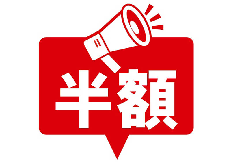 一瞬でお客さんの心をつかむ! １秒ＰＯＰ - Itako Public Library - OverDrive