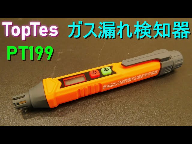 アルカン あるかん とは？ 意味や使い方 - コトバンク