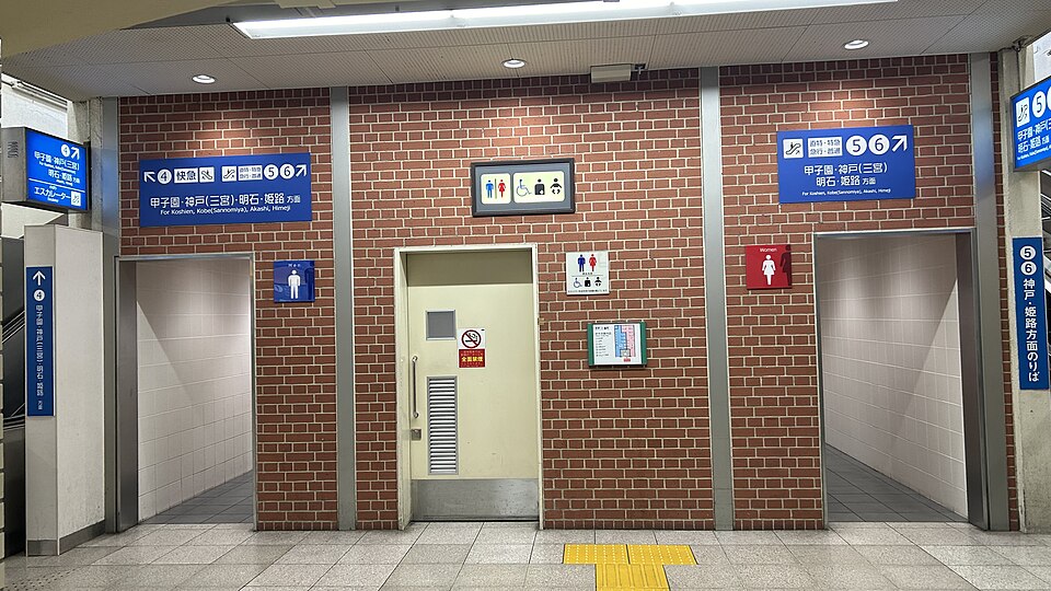 北条隆博 Takahiro Hojo على X: 