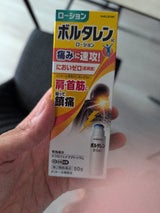 アットホーム株 ディーシー・クリエイト 愛知県 名古屋市中区 不動産会社賃貸・不動産情報