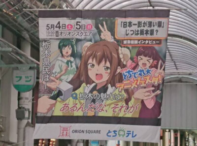 共感の嵐！「モヤモヤ&ありがたさ」を言語化した「新！そういうことじゃないんだよ展」パイナップルが食べられない ダーリンと、ライターコメ子の『ハワイDiary』