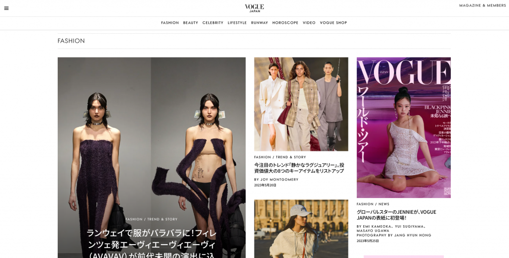 雑誌不況でも売れる、「Kono」アメリカを代表する娯楽雑誌「People」など8誌を追加Kono Japan株式会社のプレスリリース