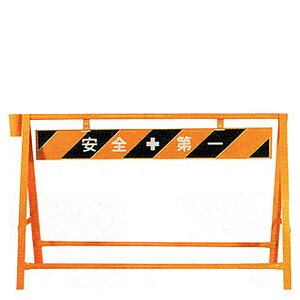 工事現場のかわいくて頼りになる”アニマルガード”って知ってる？ 好きすぎて本社訪問してきた - イーアイデム「ジモコロ」