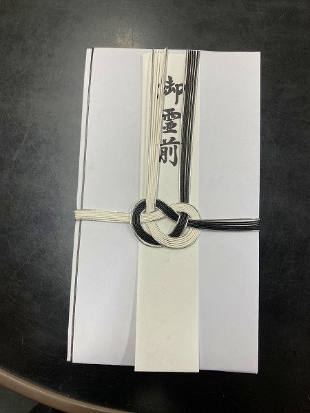 香典袋 ブラック系 通販 - アスクル