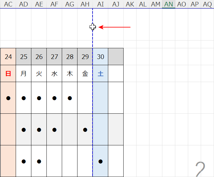 Excel エクセル 印刷範囲の設定方法まとめ！青い点線や改ページプレビューなど図説で解説！家電小ネタ帳株式会社ノジマ サポートサイト