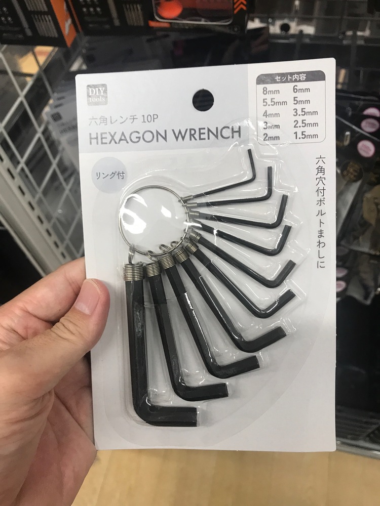 トルクスネジのドライバーは100均ダイソー・セリアのどこで売ってる？代用品も実際に使ってみた感想も紹介！100均レビュー研究所