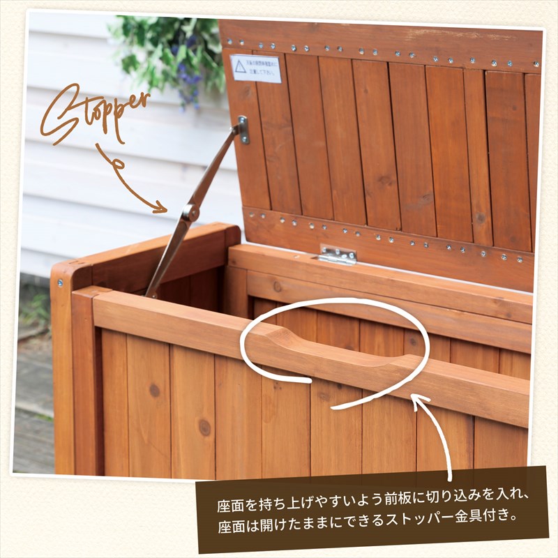 屋外収納ストッカー 屋外収納庫 大型収納庫 屋外 鍵錠付き 大容量 屋外 収納ボックス 屋外用ストッカーの通販Monchy Monchy