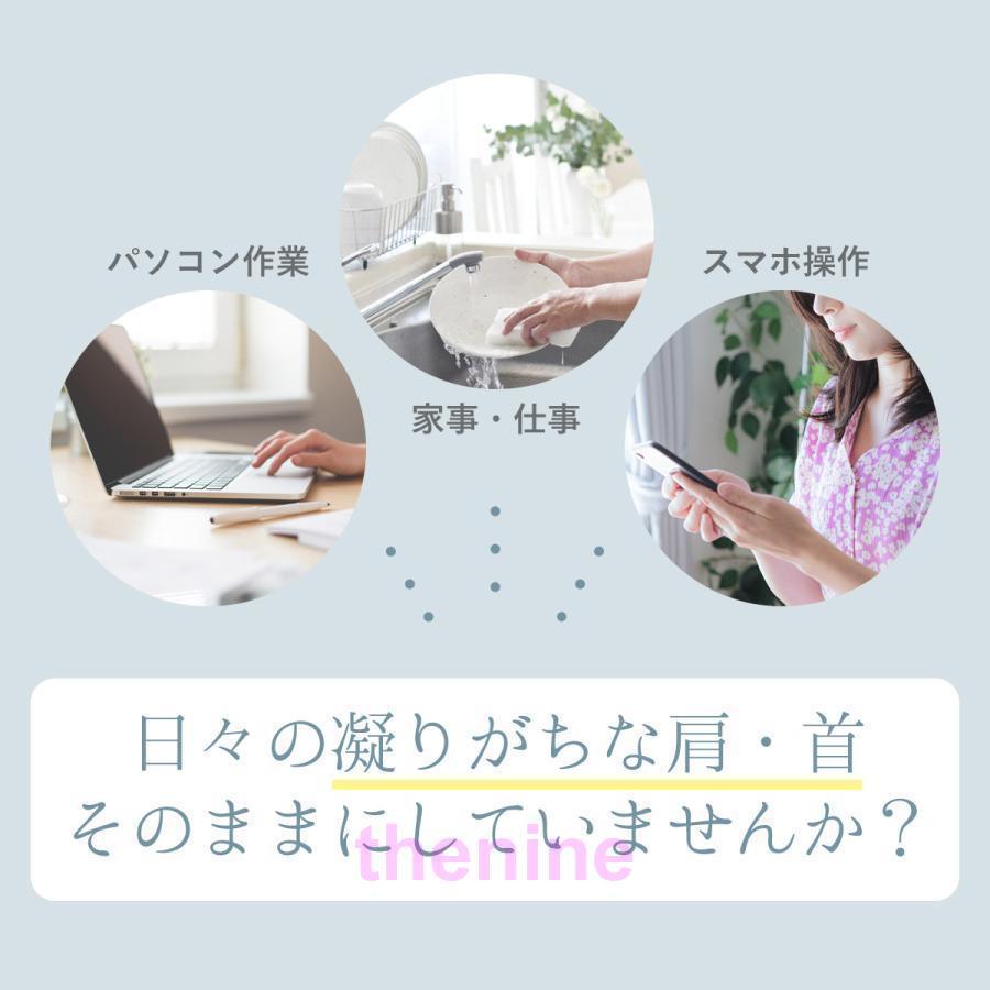 開発者に聞く！50年の歴史と技術が生んだマッサージ機 最新「リアルプロ」がすごい7つの理由＆GP