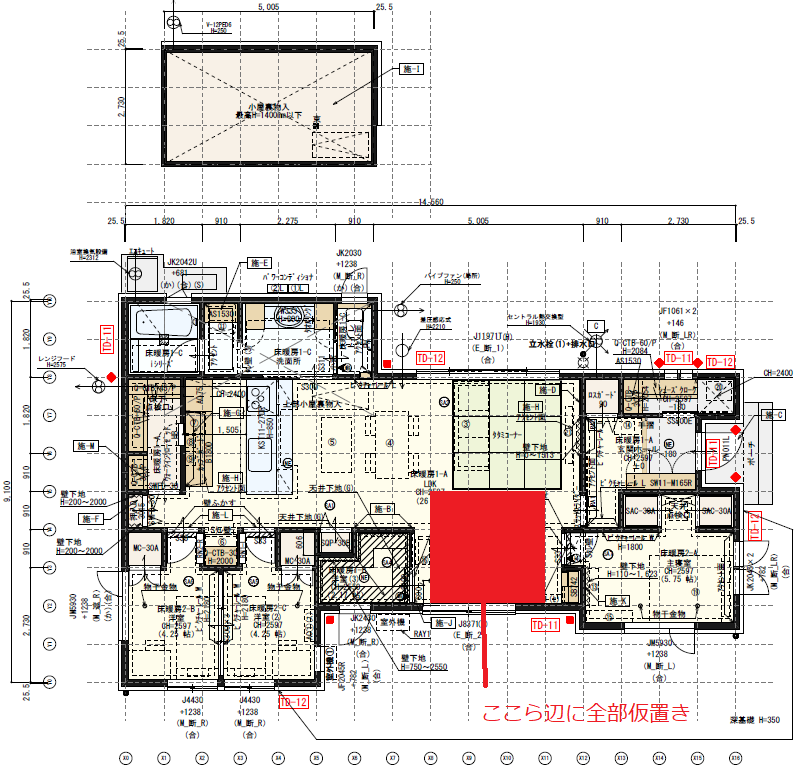とにかく安いおすすめの引っ越し業者ランキング！人気業者の見積もり料金を比較