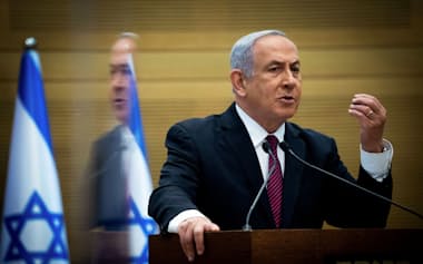 第1章 モロッコ-基礎知識 – Wiki Investment