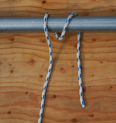 ロープワークボートライフを始めようマリンプレジャーヤンマ