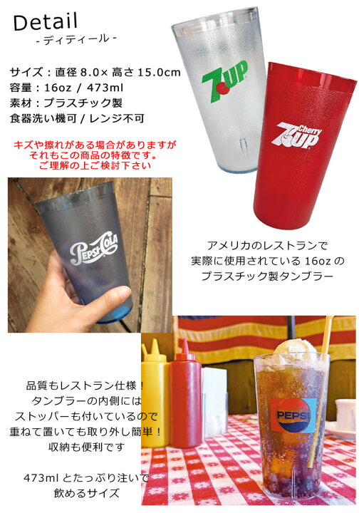 2つ重なったコップ取る方法プラスチックTikTok