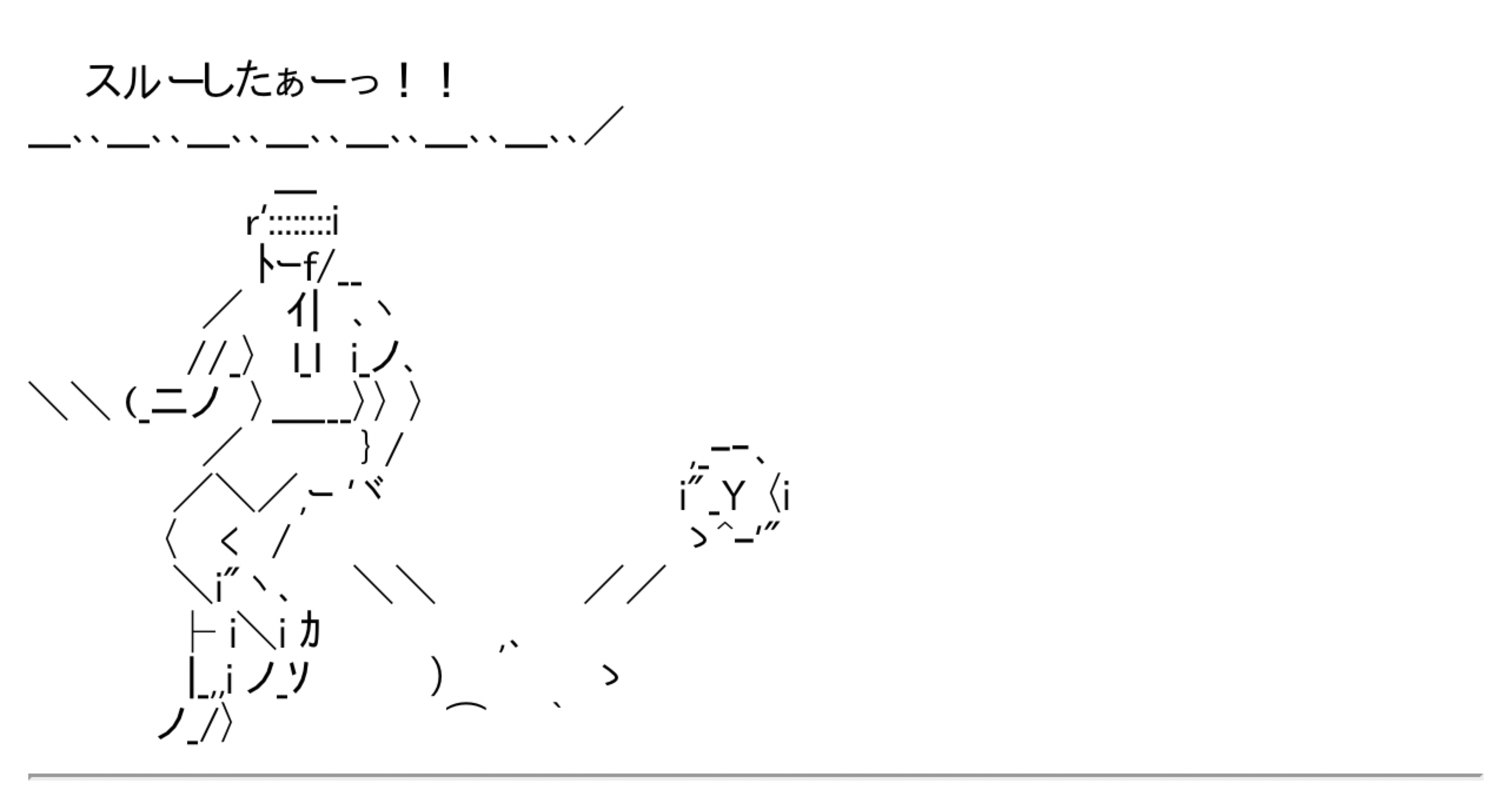 🔒 今週の新台 L 革命機ヴァルヴレイヴ スマスロ初実戦エスサポートスロット研究所