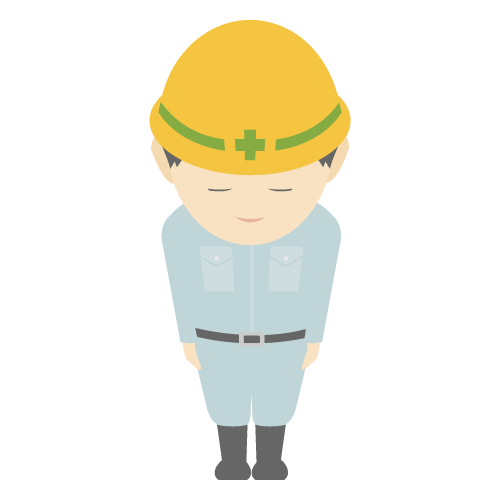 Amazon.co.jp: 工事看板 お願い ご迷惑をおかけして居ます 工事中ご協力お願い致します 無反射タイプ 550×1400 青枠付 25角日保 J-011 : 産業・研究開発用品