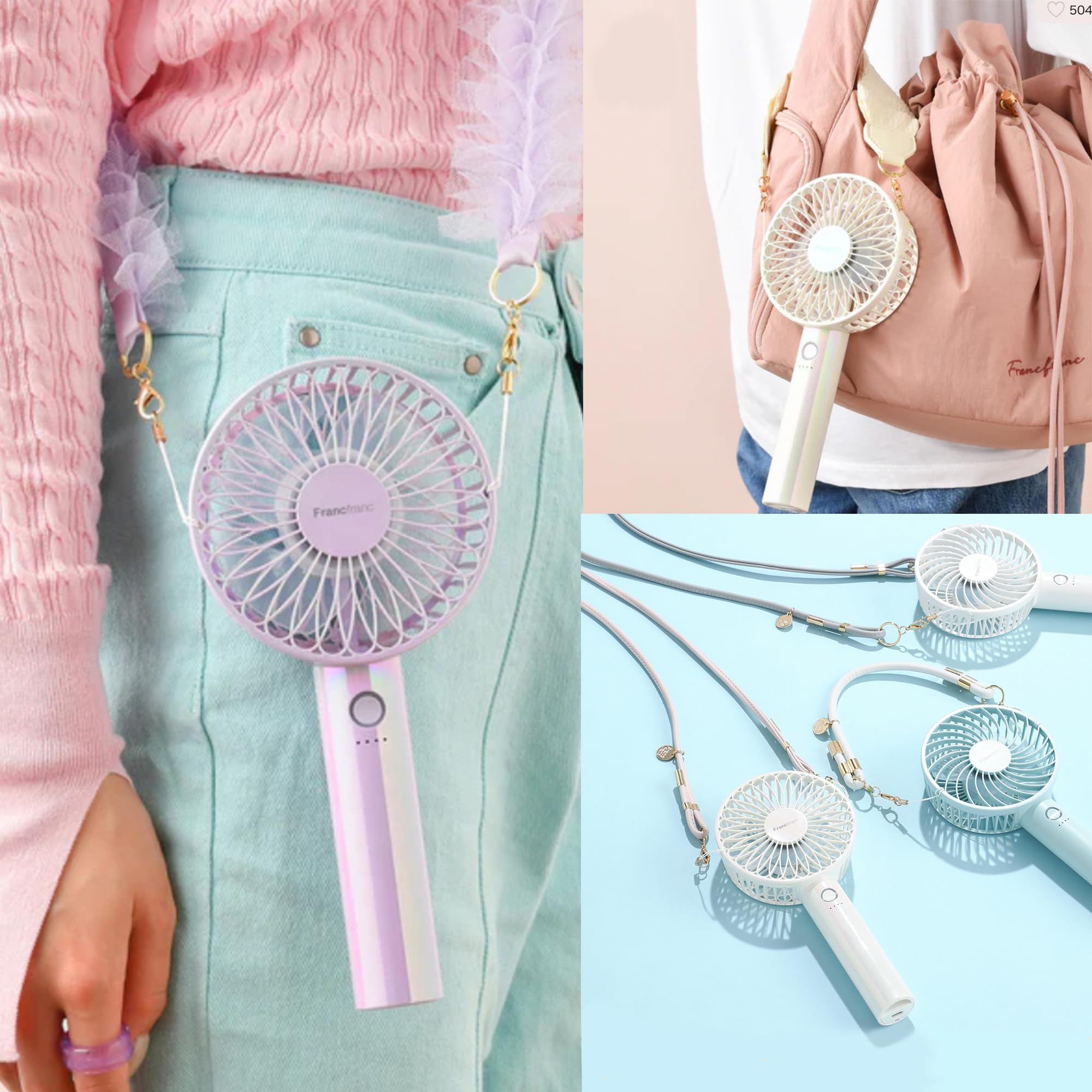 NEW! ハンディファンに取り付けられるネックストラップ✨フランフランショップニュースたまプラーザ テラス