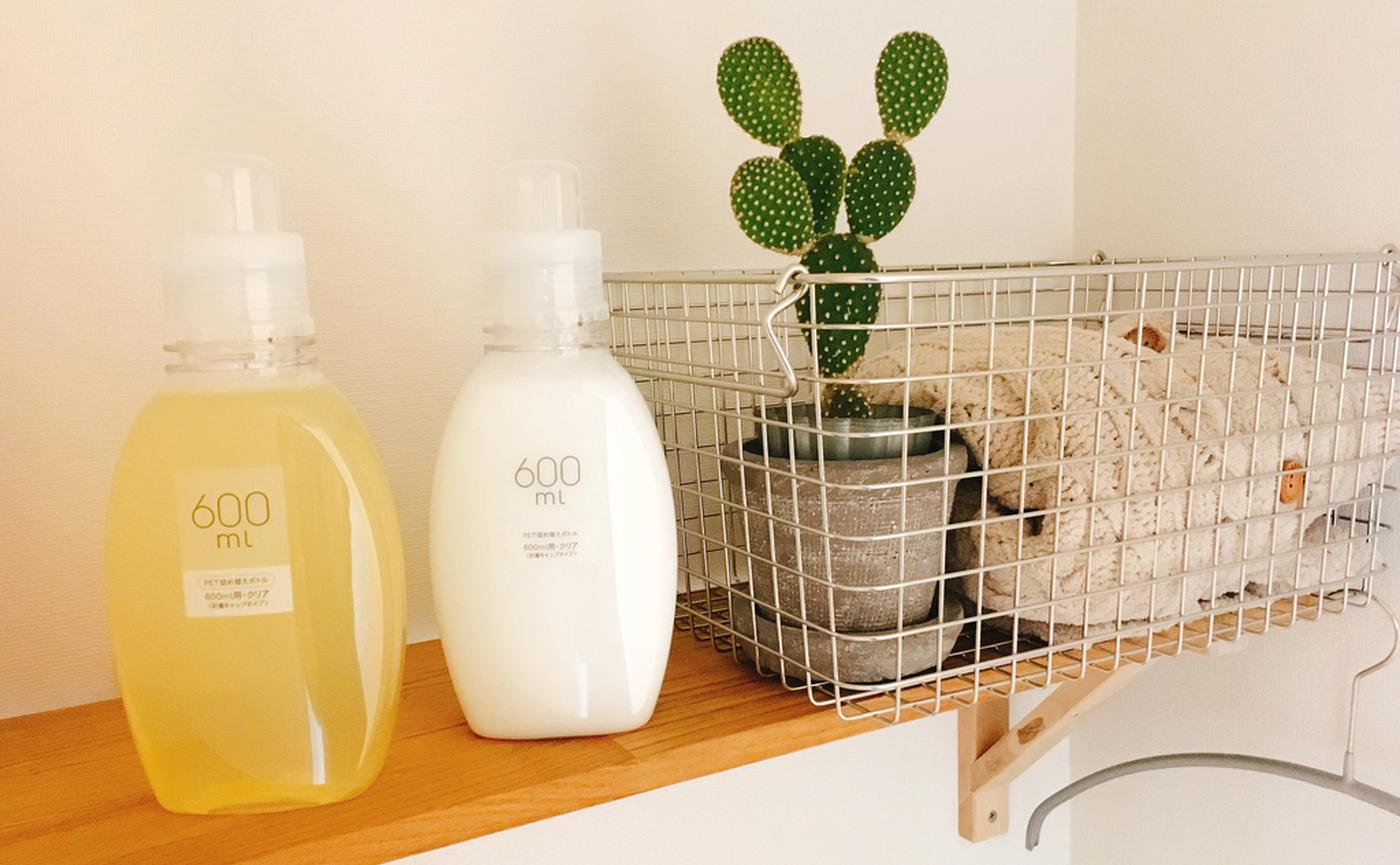 Amazonカインズ CAINZ詰替ボトル 1.2L ホワイト グッドデザイン賞 計量目盛りつき スリム ボトル 洗濯洗剤 液体洗剤 洗剤ボトルシンプル 詰め替え ディスペンサーソープ・シャンプー用ディスペンサー - ホーム＆キッチン オンライン通販