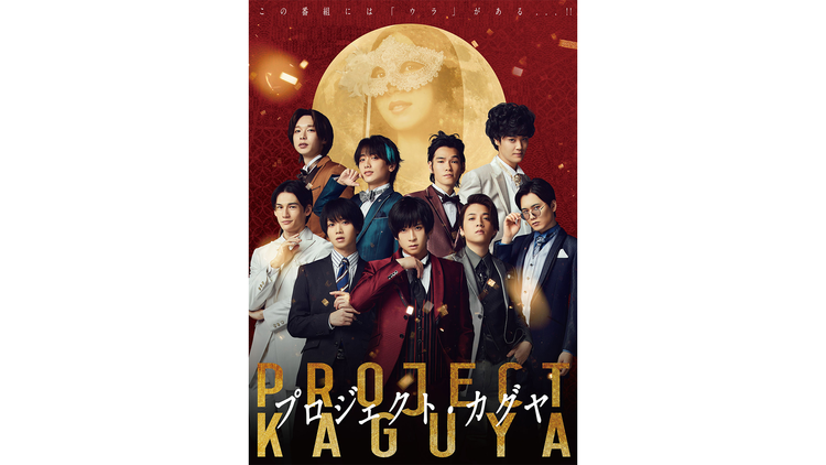 貴重当時物！週刊少年ジャンプ1980年6月16日号 創刊600号