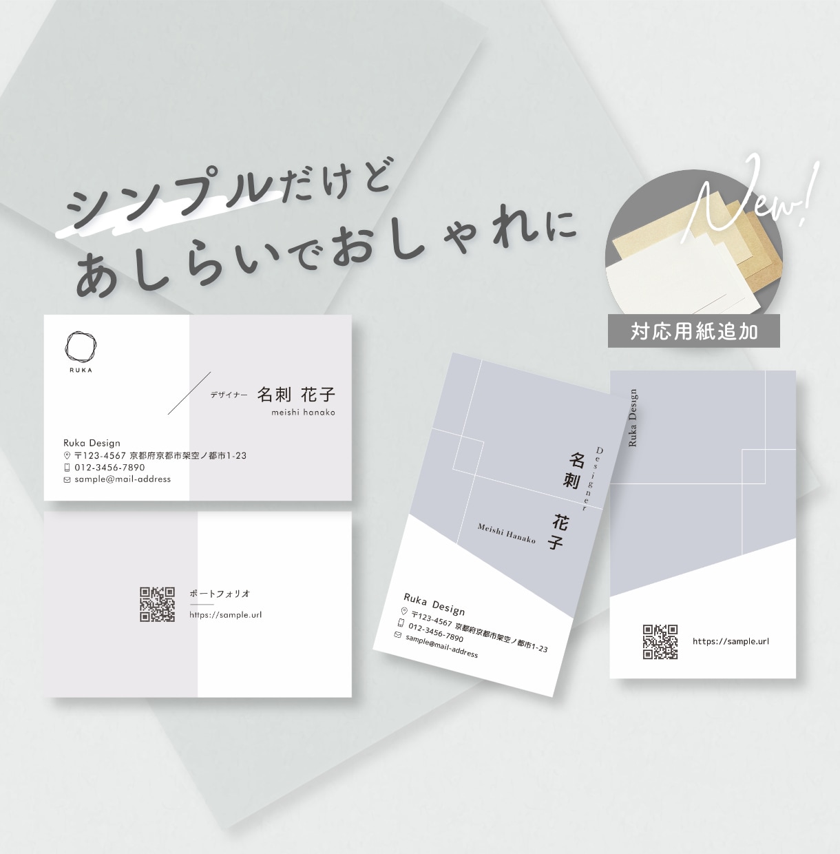 名刺デザイン：ビジネス一般、両面縦型：No. 0001＿CXMedia