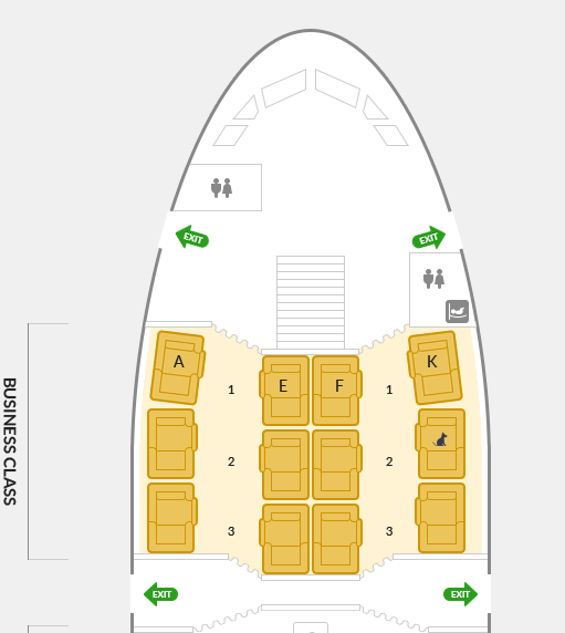 アシアナ航空 ビジネスクラス ソウル往復 直前でも結構安い - 弾丸トラベルは怖くない
