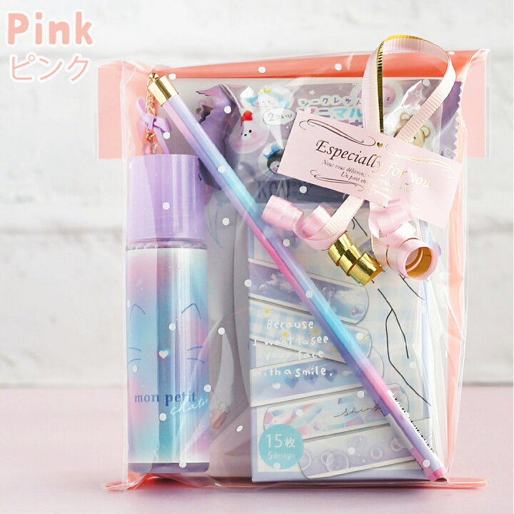 文房具セット アポロ 文具ギフトセット お菓子パッケージ おもしろ文具 誕生日プレゼント ギフトLINEブランドカタログ