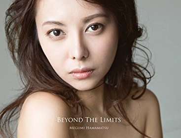 京王閣競輪・ＧⅢゴールドカップレース ギリギリ到着の真杉匠「道を間違っちゃって」東スポWEB