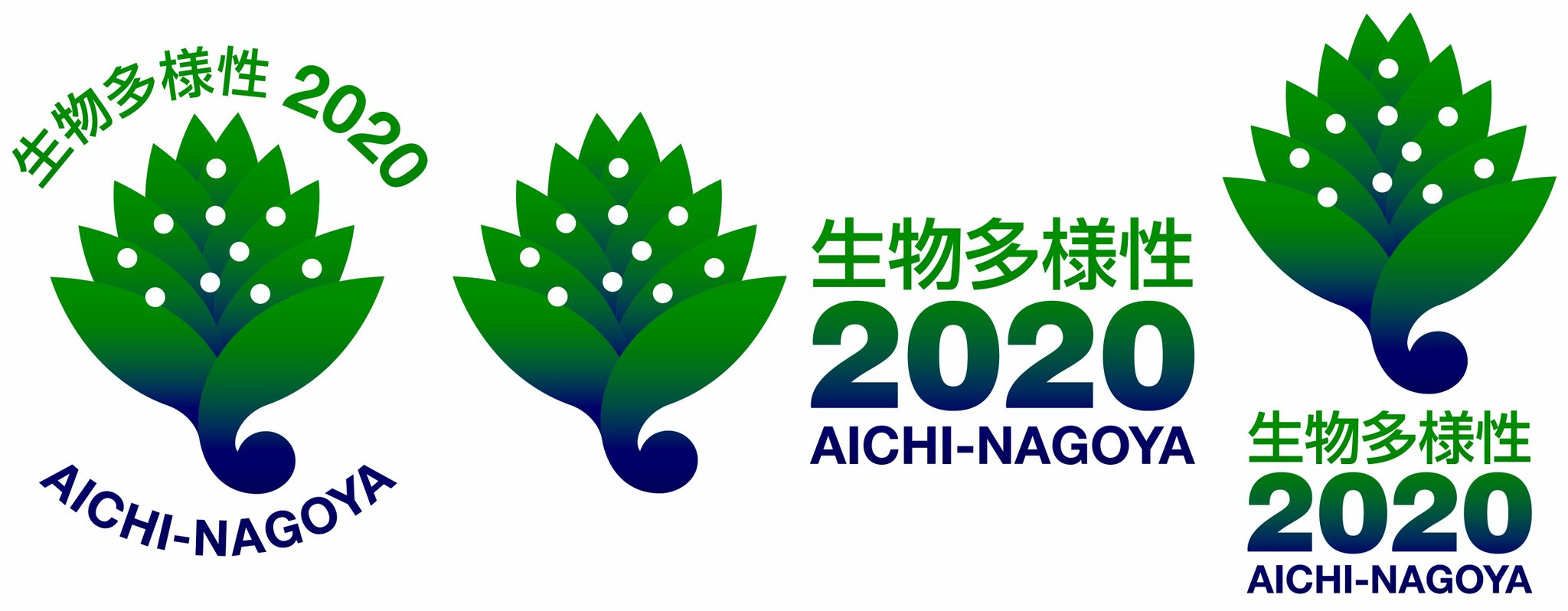 愛知県名産イラスト無料イラスト・フリー素材なら「イラストAC」