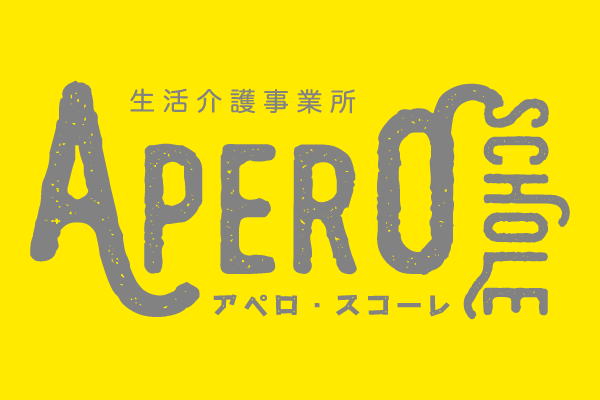 生活介護事業所 ドルフィン