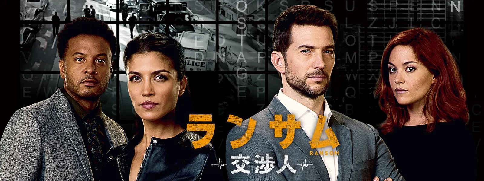 フィーゴ事件：世界を揺るがせた禁断の移籍 - 映画情報・レビュー・評価・あらすじ・動画配信Filmarks映画