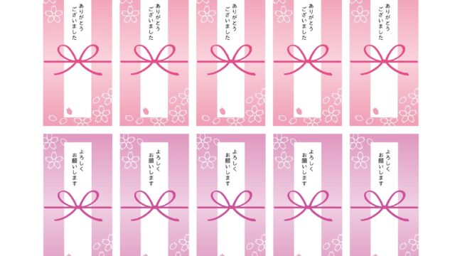 無料テンプレート：木目の看板風臨時休業のお知らせのテンプレートです。 横型・A4サイズ無料テンプレートTemplateBox