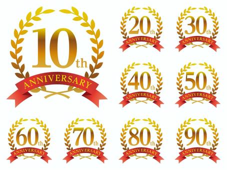 上三川町政70周年記念ロゴマークについて上三川町公式ホームページORIGAMIのまち