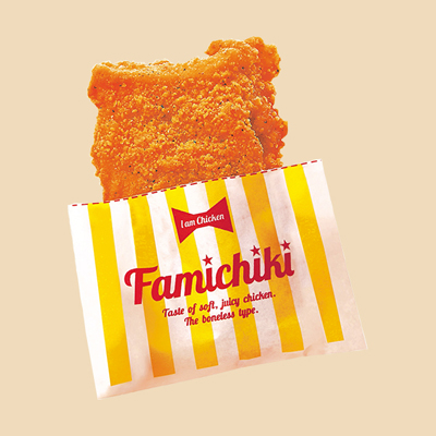 コンビニ袋 いくら？ 何円？パソコンサポート事例パソコン１１９