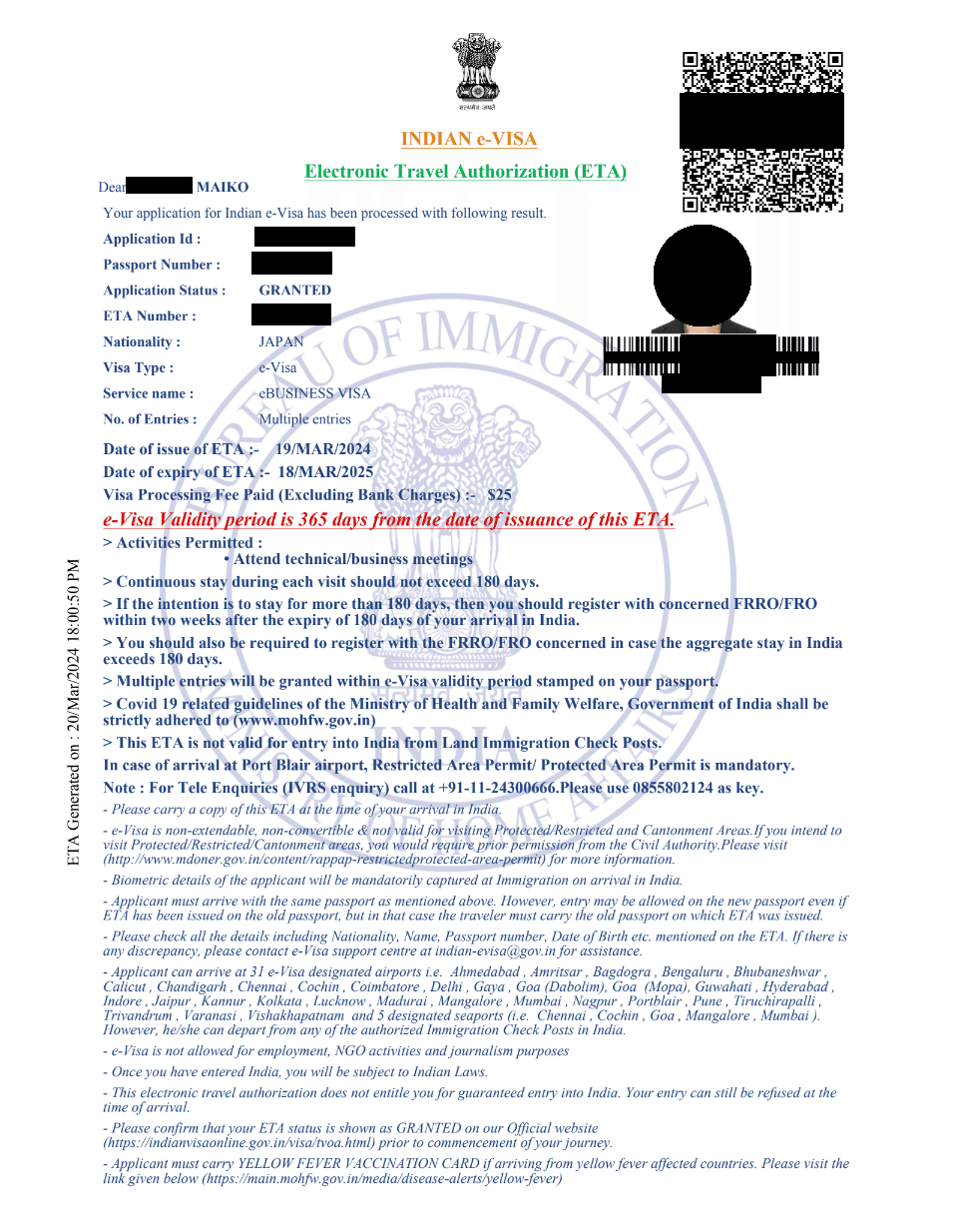 Editable Invitation Letter For U.S. Visa For Brother
