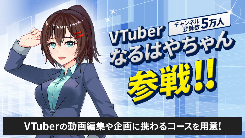 求人情報 - 西田工業株式会社セミトレーラーダンプジェットパック車ドライバー 月給30万円以上・月8~10日休み・賞与年2回 ドライバーの 求人・転職サイト ドラ侍