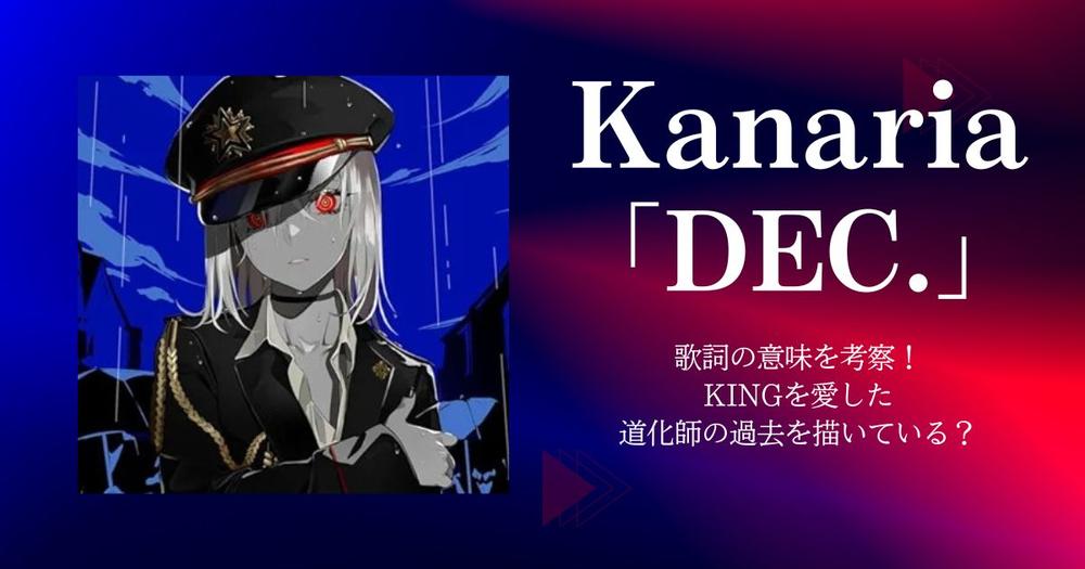沖縄県議を批判する市民の氏名やアドレス 県議会事務局が議員本人に提供 識者「圧力につながり不適切」沖縄タイムス＋プラス