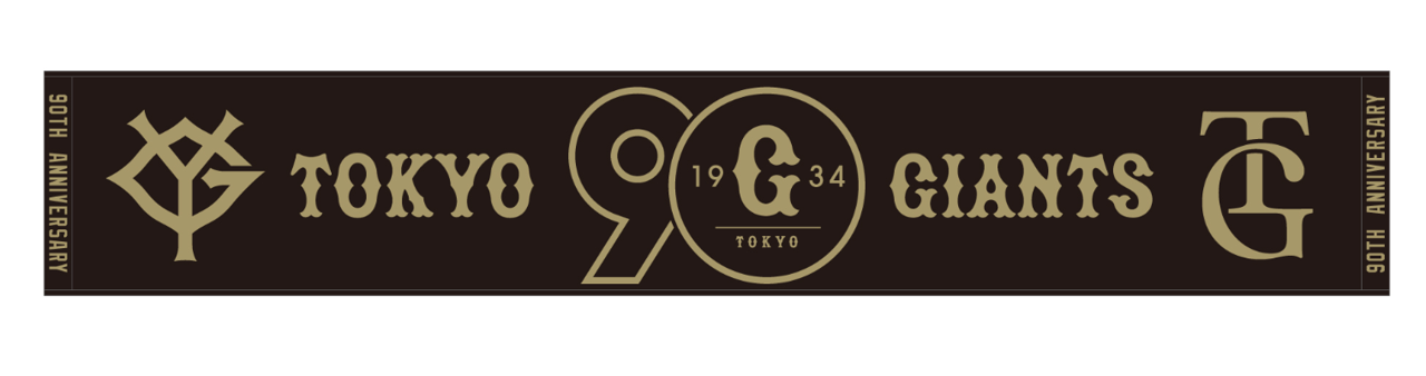 2025 OPENING SERIES」を盛り上げるグッズを発売読売ジャイアンツ 巨人軍 公式サイト