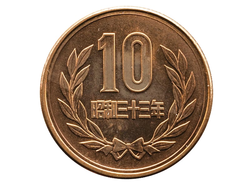 10円玉で価値のある年号は何年？適切な保管や買取方法まとめ古銭 記念硬貨買取 買取福ちゃんFUKUCHAN