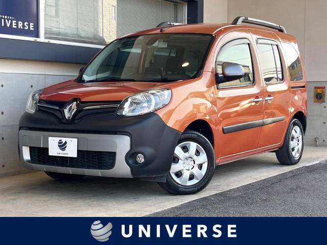 カングー・グリーン 緑 の中古車を探す カーセンサー