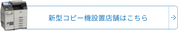 PDFファイルからの製本！プリンタやコンビニと印刷会社を比較冊子製本お役立ちコラム