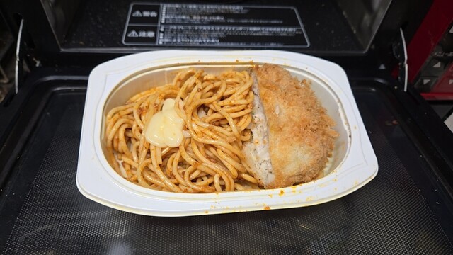 所沢市 1月28日にオープンしたお菓子ドンキ・コスメドンキは誰でも楽しめるステキな場所でした！ リク 所沢マガジン- エキスパート -Yahoo!ニュース