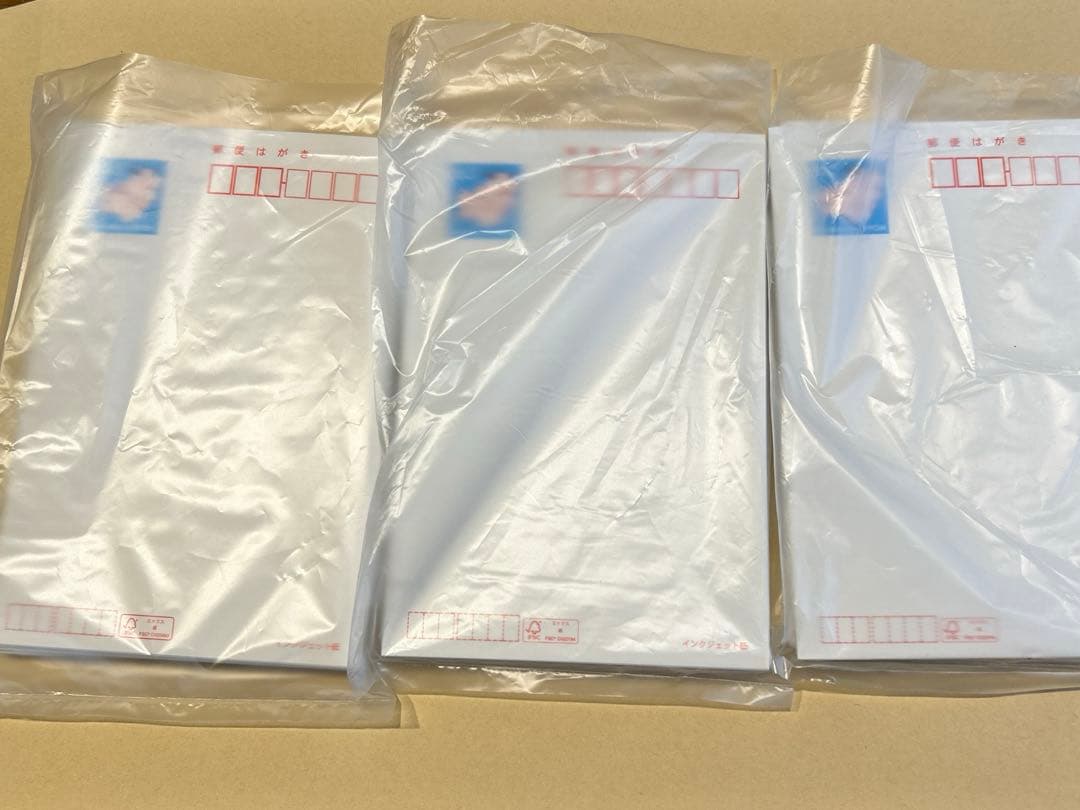 楽天市場差出人印刷込み 30枚引っ越し報告・転居お知らせはがき MS-97 引越はがき おしゃれ 挨拶状 : ハガキストア