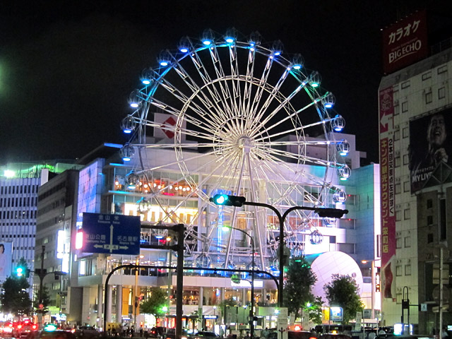 サンシャイン栄名古屋市中区