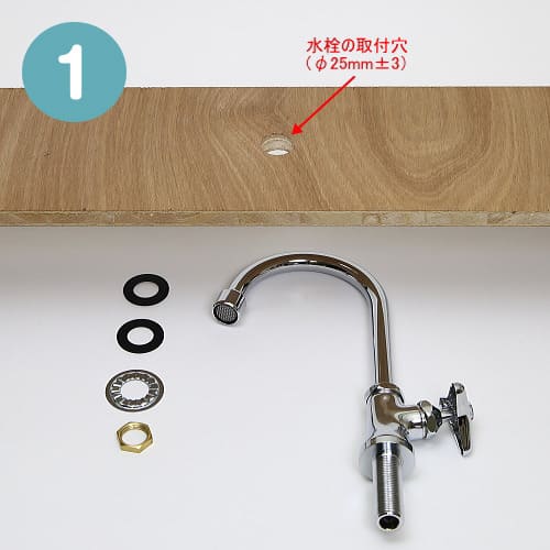 素人でも出来た！庭の蛇口と立水栓を自分好みに交換。出来栄えは？いくらかかった？雲行 くもゆき