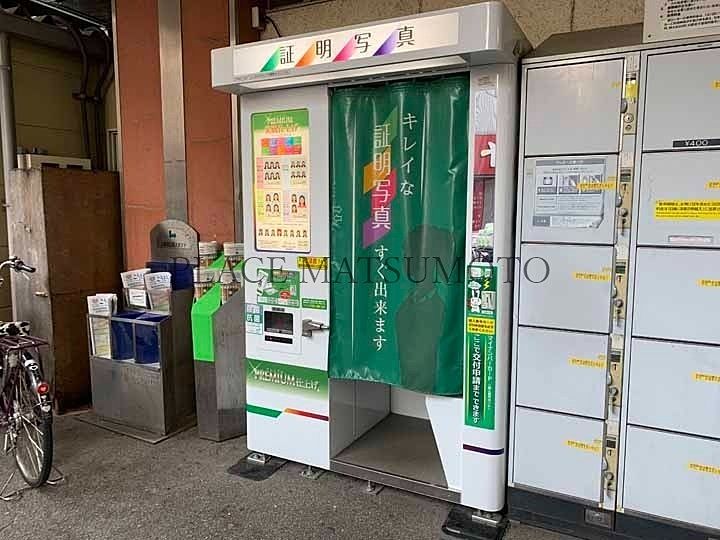 富士フイルム 証明写真 美肌仕上げが1,000円の値段できれい 1分でプリントできるスピード感にも満足ねーさんらいふ