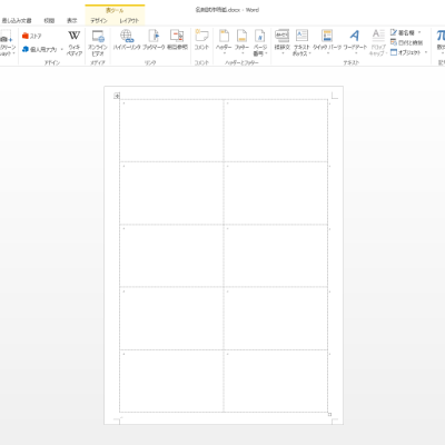 名刺 作成 印刷 ショップカード カラー100枚 テンプレートで簡単作成 夏 海 ビーチ 南国 写真 card-111 : プリントのAdvanYahoo店 - 通販 - Yahoo!ショッピング