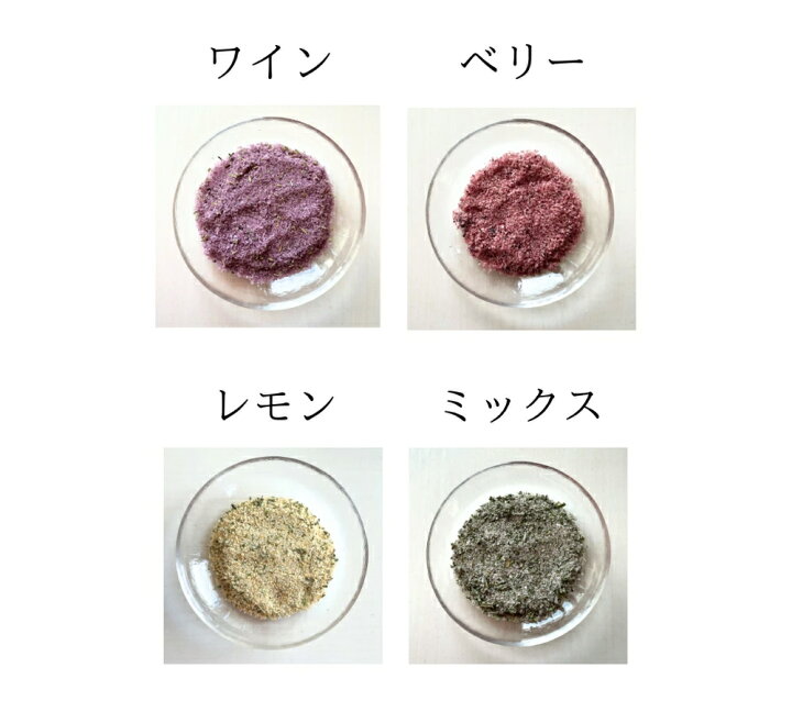 SALT ソルト旭川 カフェ- Retty レッティ