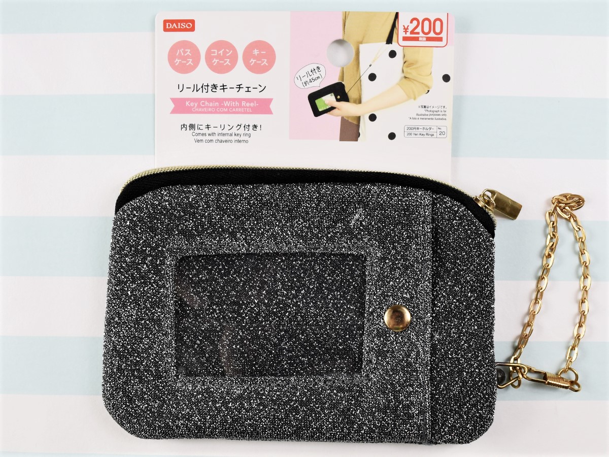 もうダイソーのしか使えないわ 諦めてた場所にもつけられる♡気遣いがありがたい便利グッズmichill byGMO ミチル