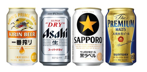 缶コーヒー」各社“25年ぶり”値上げ 中古買い取り販売店では「インスタントコーヒー」半額で販売2023年5月1日掲載 日テレNEWS NNN